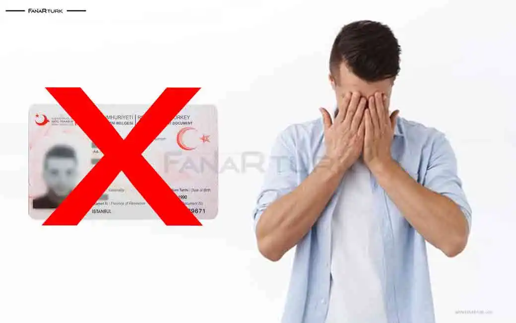 رفض الإقامة في تركيا ـ الأسباب وطرق الحل